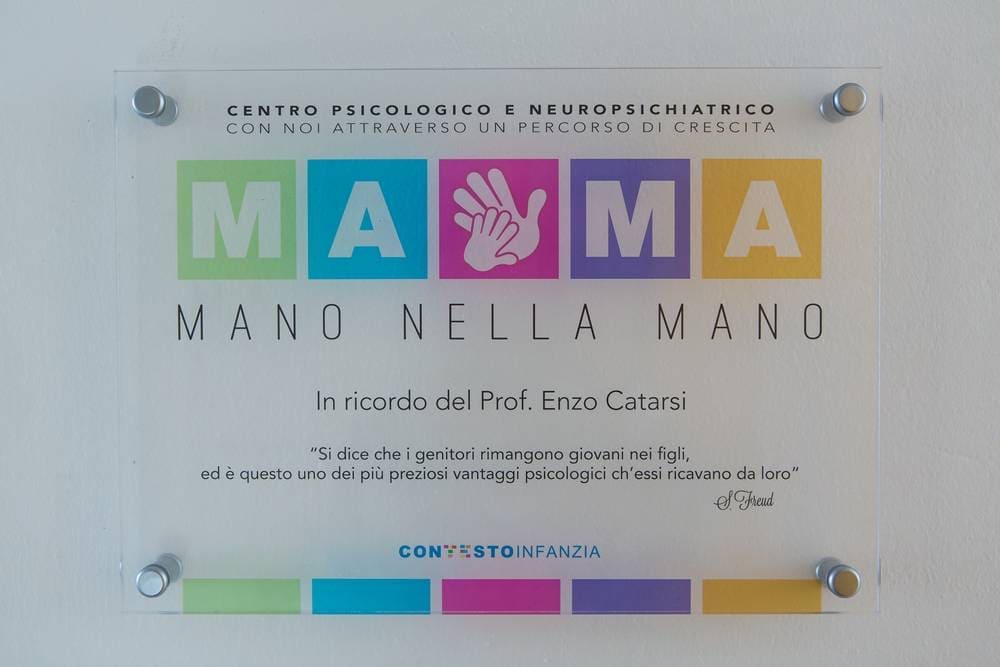 Centro Mama